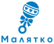 Малятко