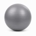 М'яч для фітнесу «Ball» 65 см
