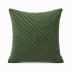 Подушка декоративна «Cushion» 45×45