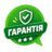 garant.png